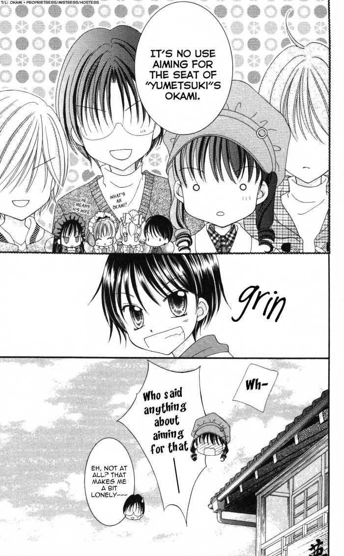 Yumeiro Patissiere chapter 10 page 40