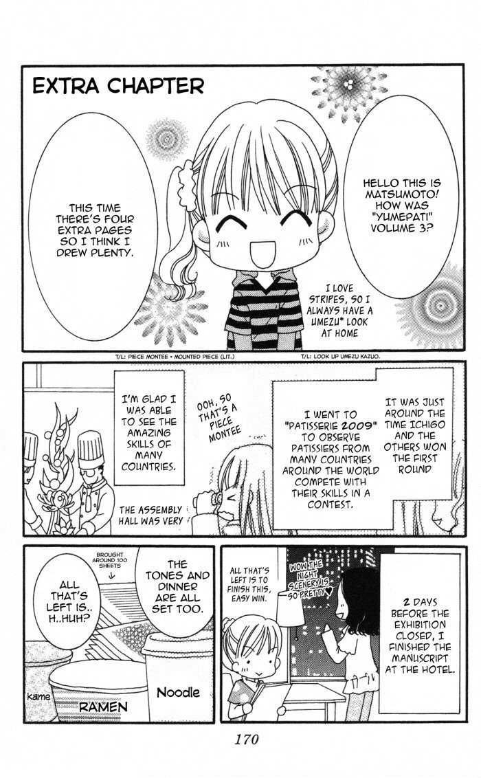 Yumeiro Patissiere chapter 11.5 page 1