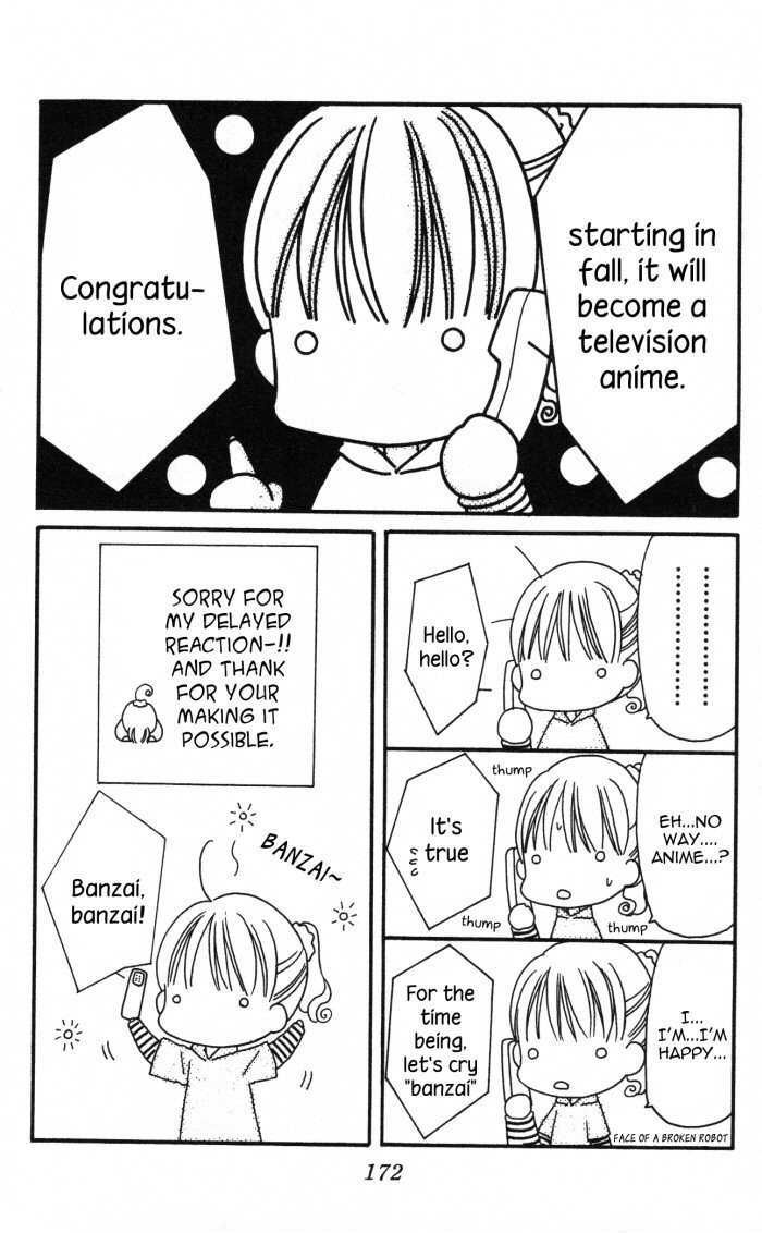 Yumeiro Patissiere chapter 11.5 page 3