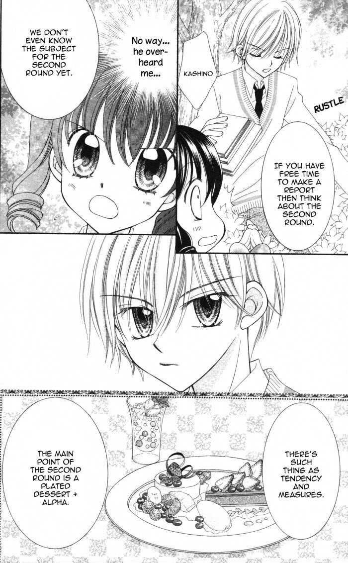 Yumeiro Patissiere chapter 11 page 11