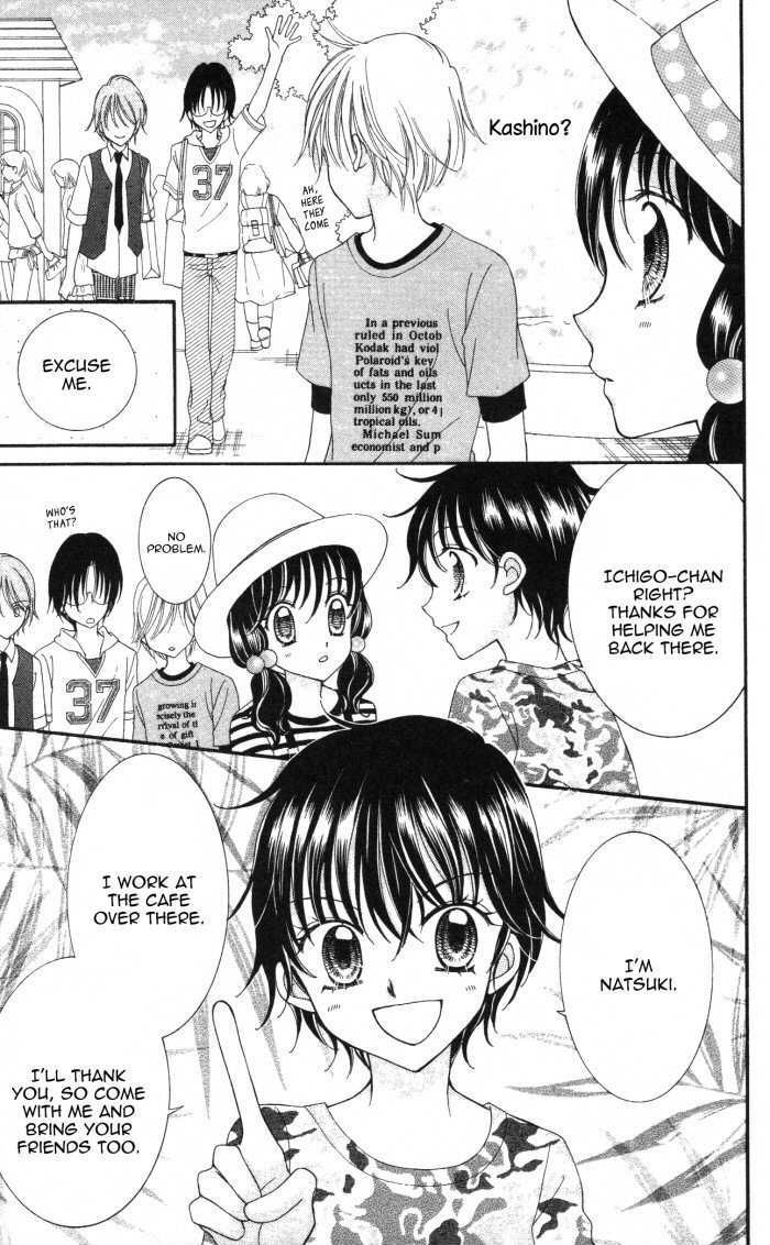 Yumeiro Patissiere chapter 11 page 21