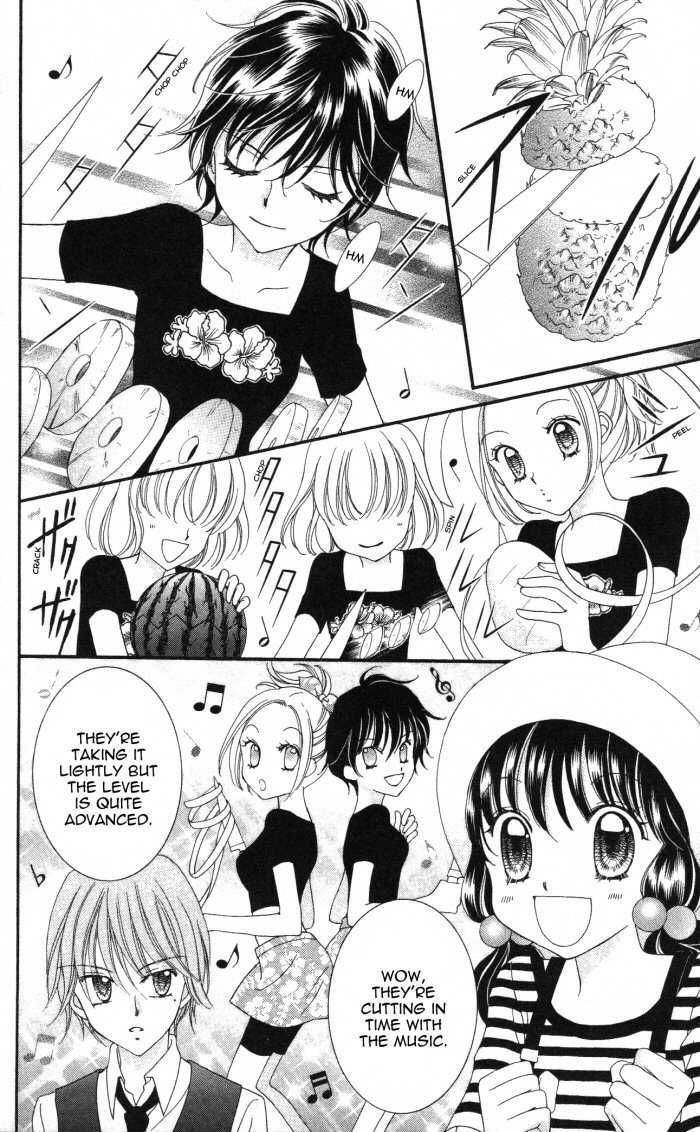 Yumeiro Patissiere chapter 11 page 24