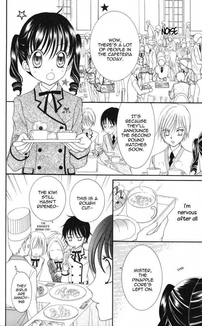 Yumeiro Patissiere chapter 11 page 32