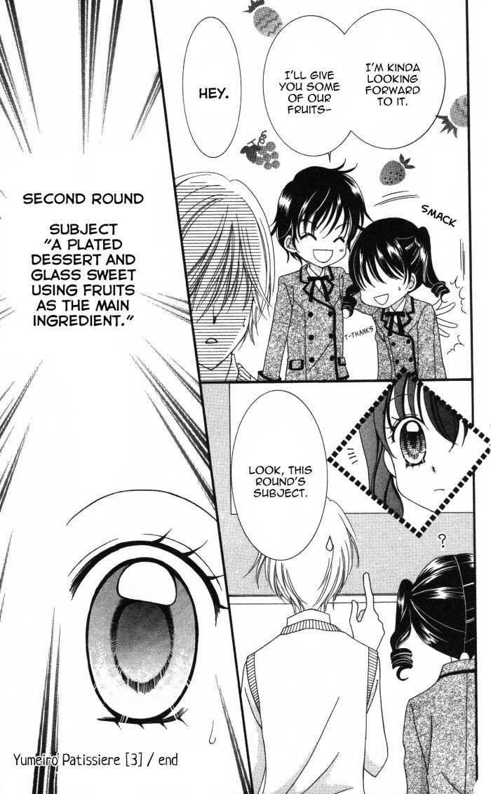 Yumeiro Patissiere chapter 11 page 41