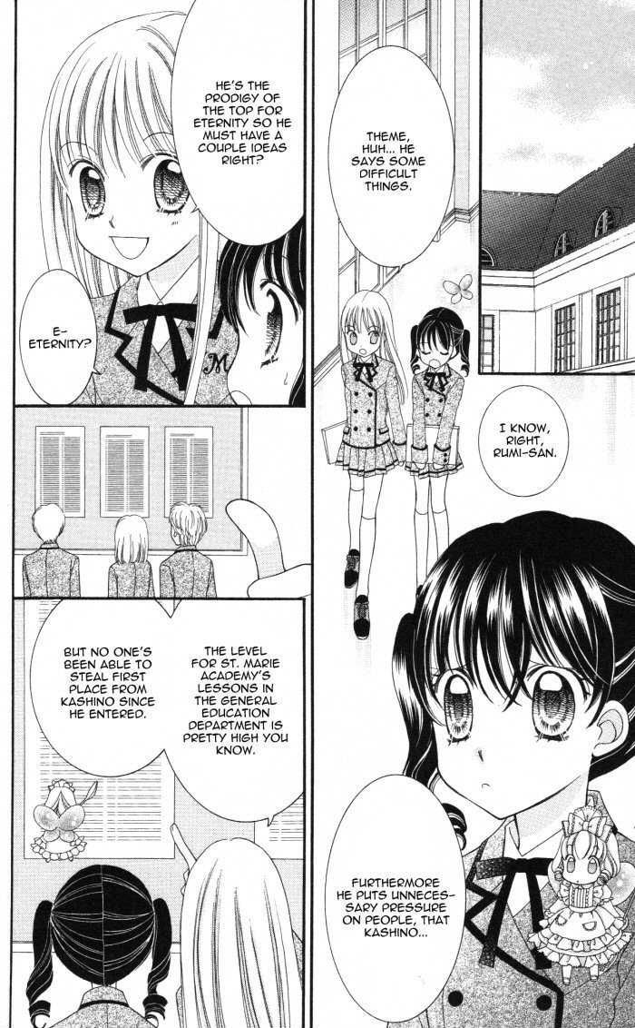 Yumeiro Patissiere chapter 12 page 17