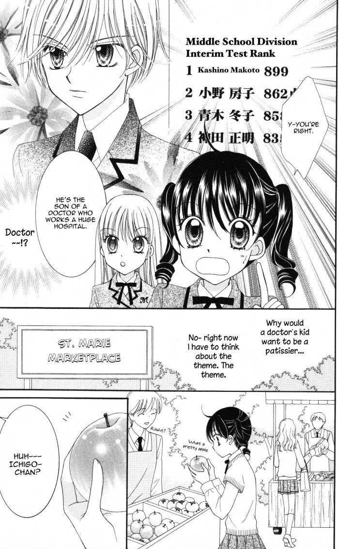 Yumeiro Patissiere chapter 12 page 18