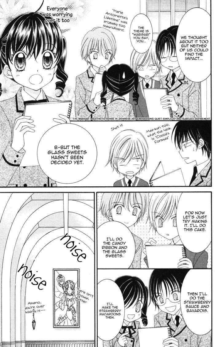 Yumeiro Patissiere chapter 12 page 32