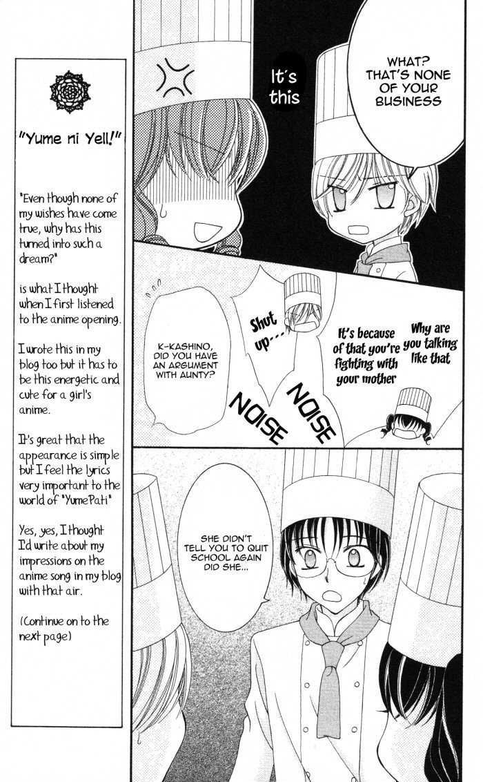 Yumeiro Patissiere chapter 12 page 34
