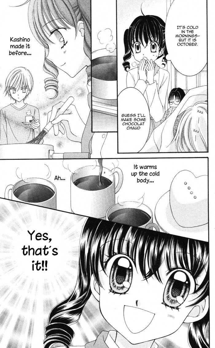 Yumeiro Patissiere chapter 12 page 43