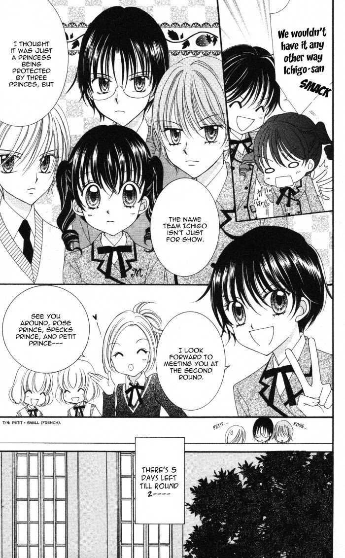 Yumeiro Patissiere chapter 12 page 8