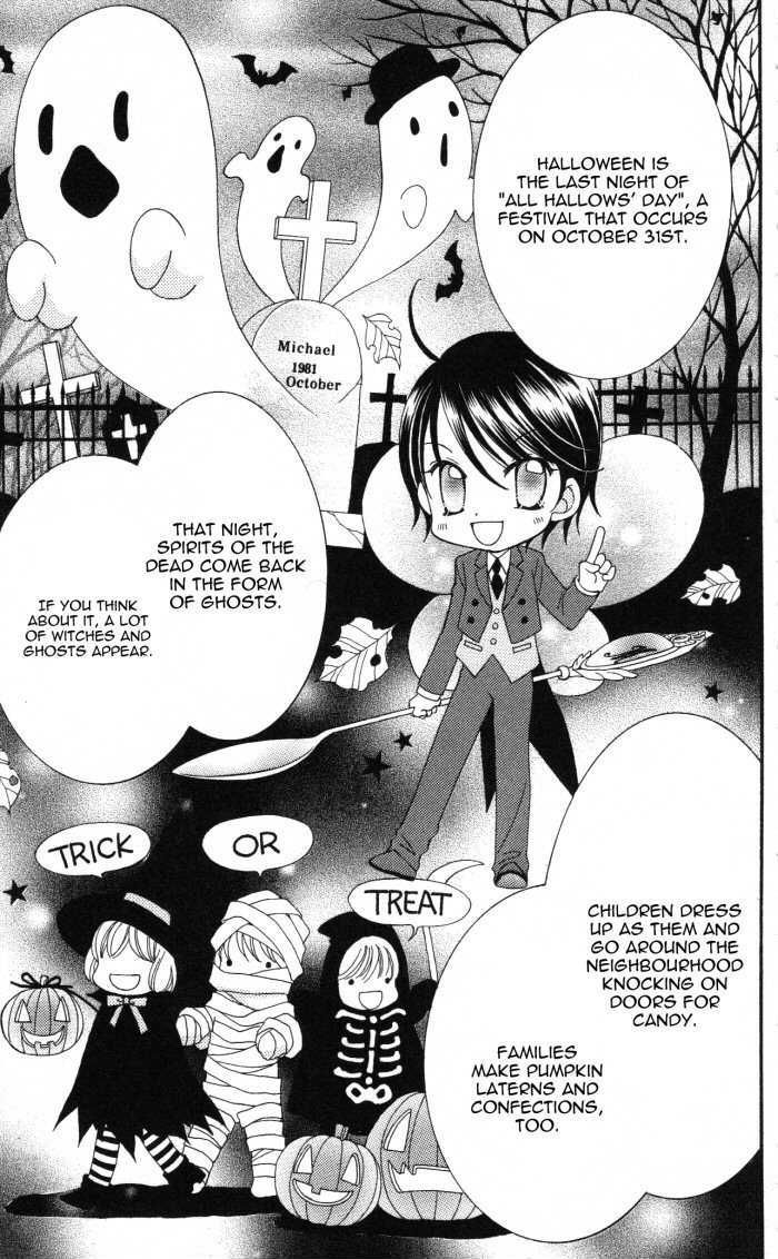 Yumeiro Patissiere chapter 14.5 page 7