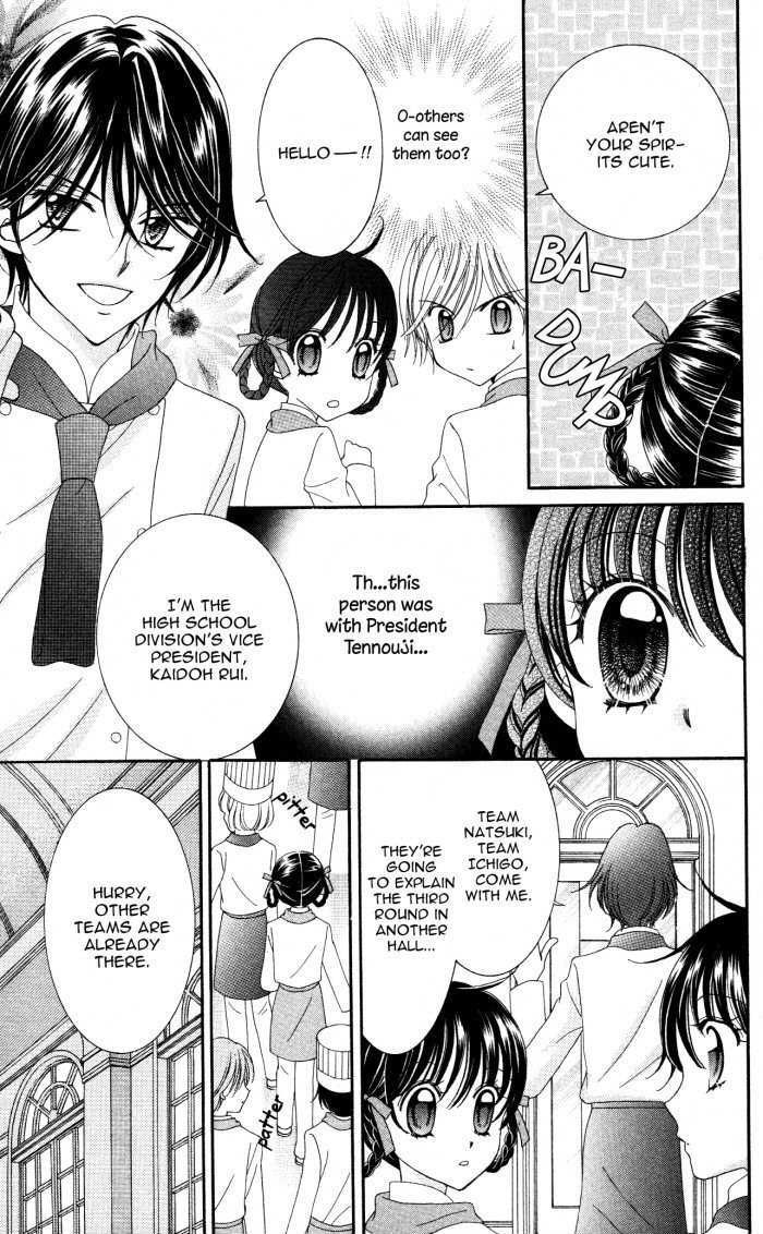 Yumeiro Patissiere chapter 14 page 5