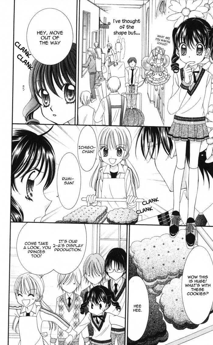 Yumeiro Patissiere chapter 15 page 17