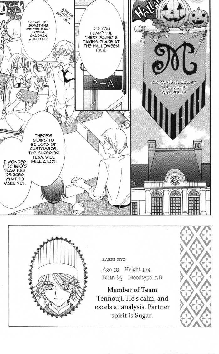 Yumeiro Patissiere chapter 15 page 6