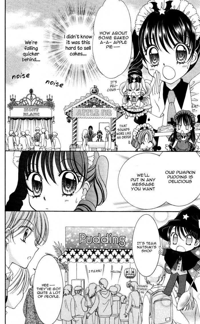 Yumeiro Patissiere chapter 16 page 12