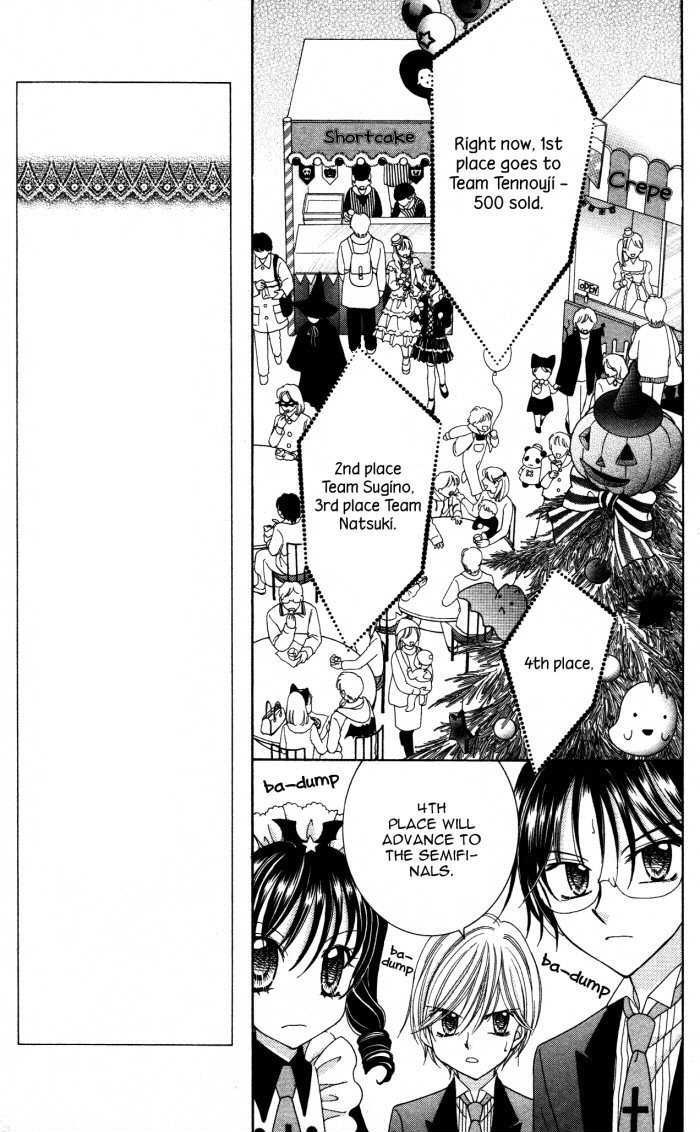 Yumeiro Patissiere chapter 16 page 19