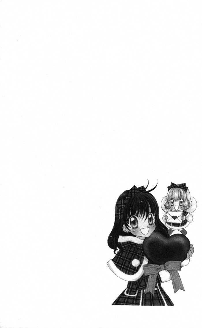 Yumeiro Patissiere chapter 16 page 2