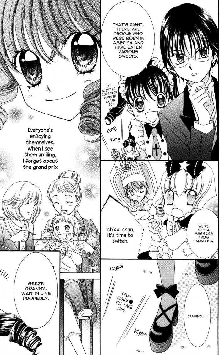 Yumeiro Patissiere chapter 16 page 23