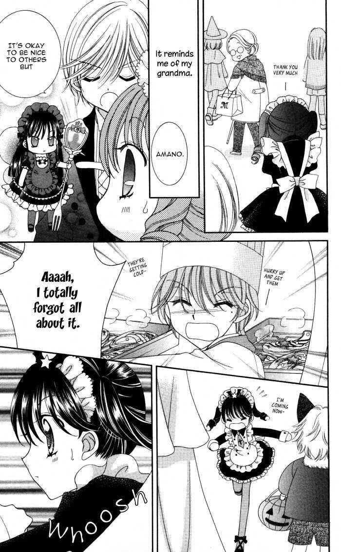 Yumeiro Patissiere chapter 16 page 27