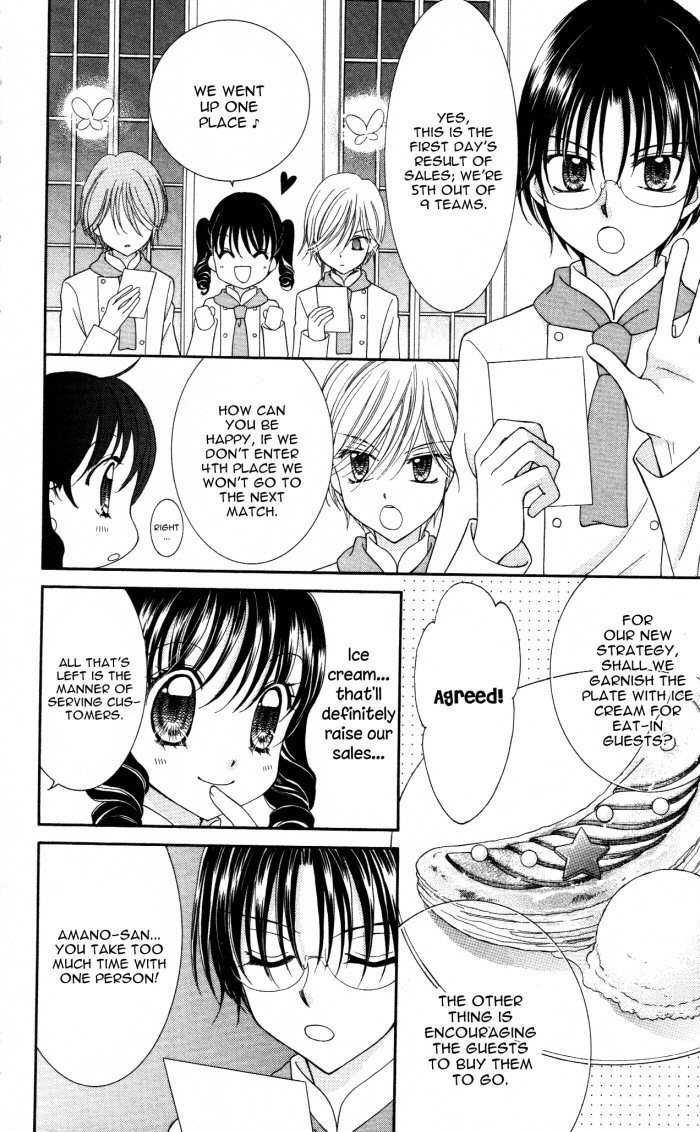 Yumeiro Patissiere chapter 16 page 30