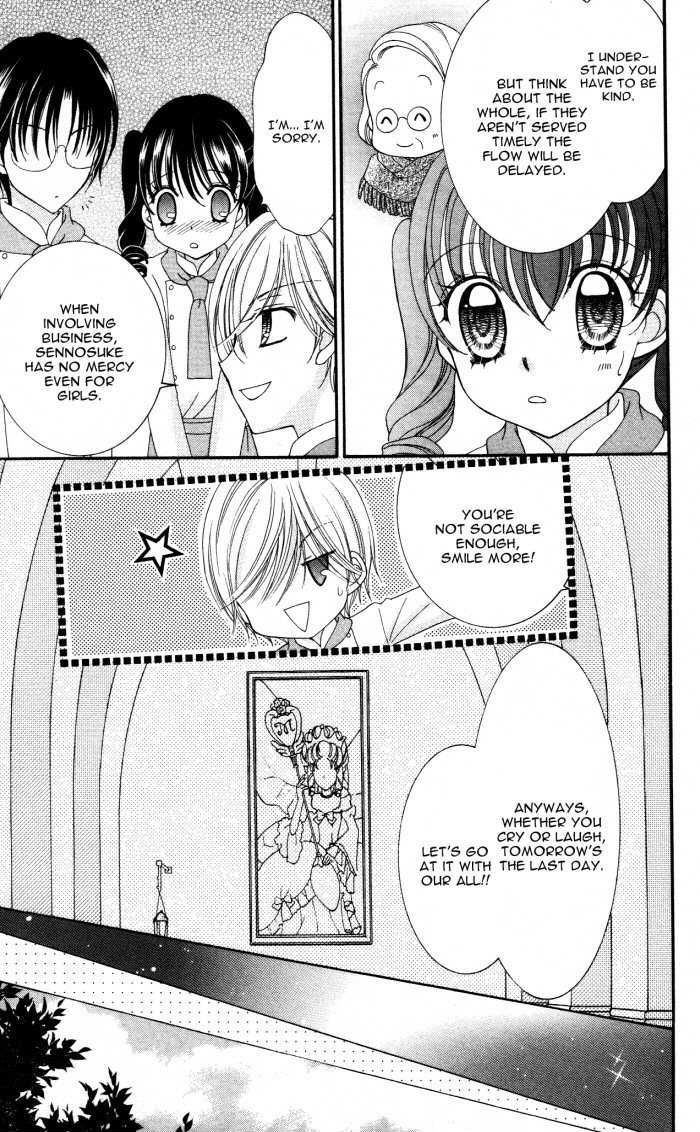 Yumeiro Patissiere chapter 16 page 31