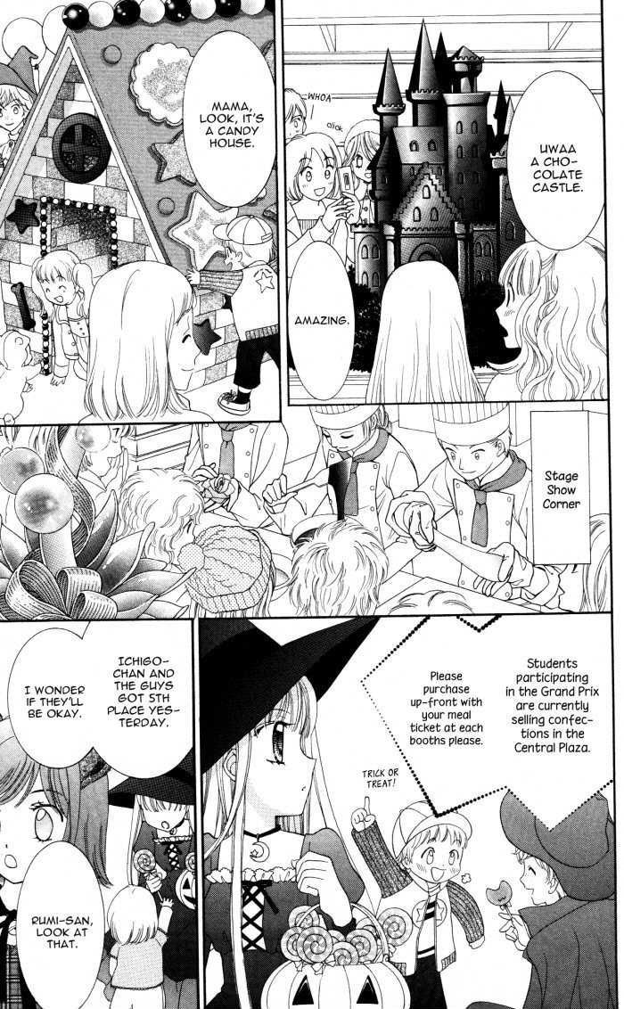 Yumeiro Patissiere chapter 16 page 33