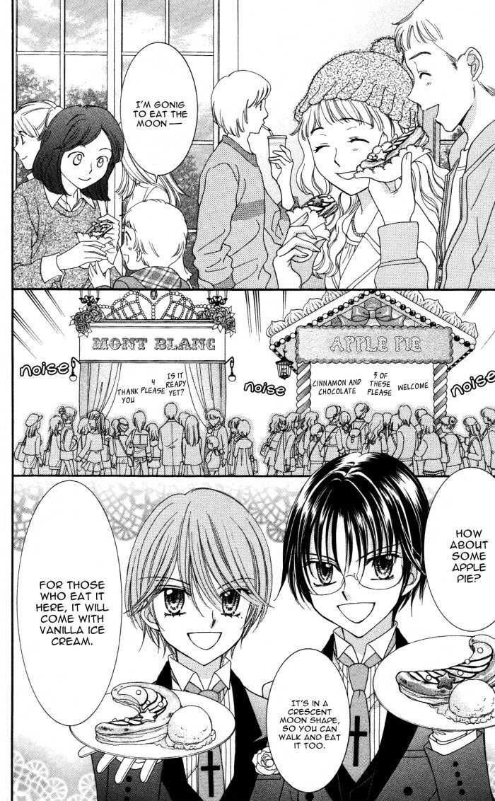 Yumeiro Patissiere chapter 16 page 34