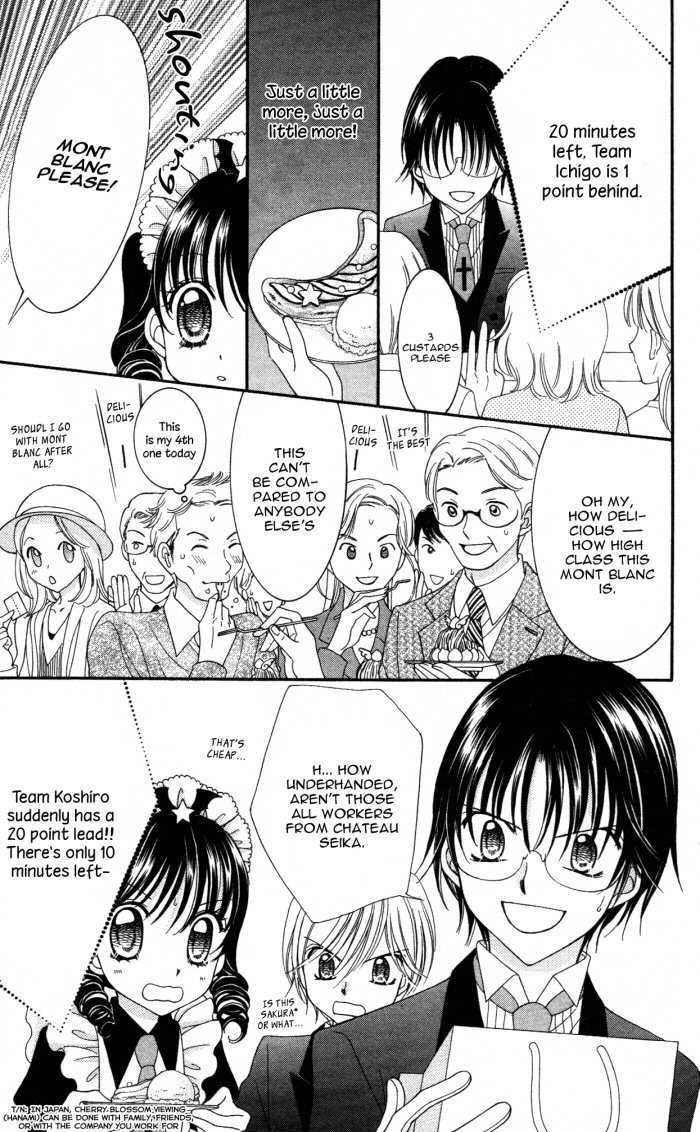 Yumeiro Patissiere chapter 16 page 41