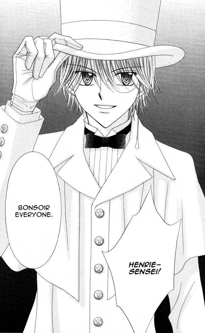 Yumeiro Patissiere chapter 16 page 51