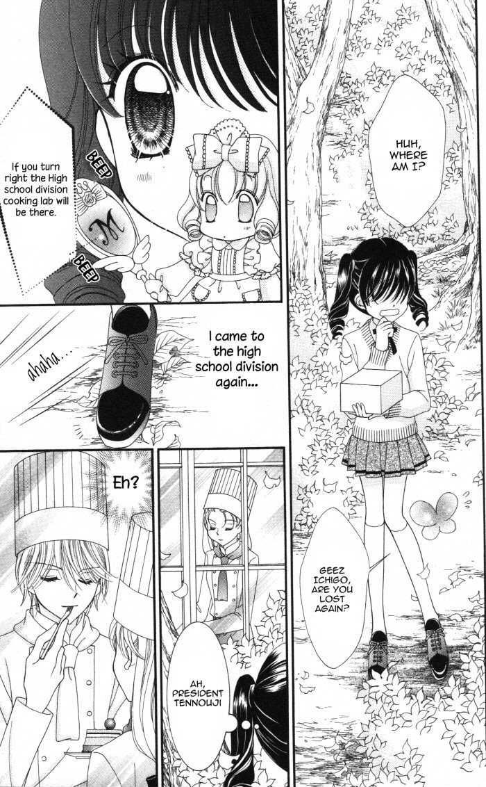 Yumeiro Patissiere chapter 17 page 16