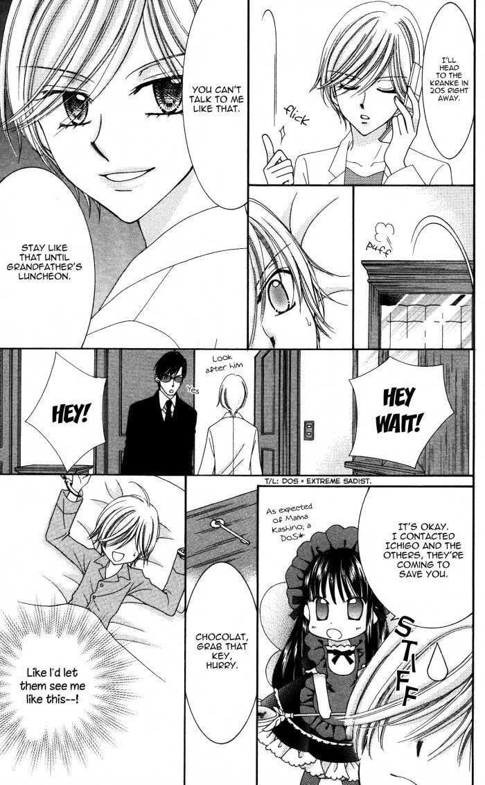 Yumeiro Patissiere chapter 19 page 14