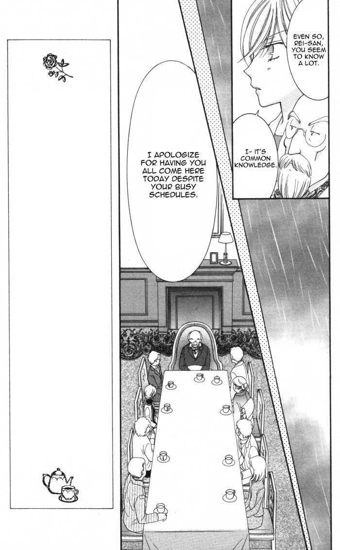 Yumeiro Patissiere chapter 19 page 32