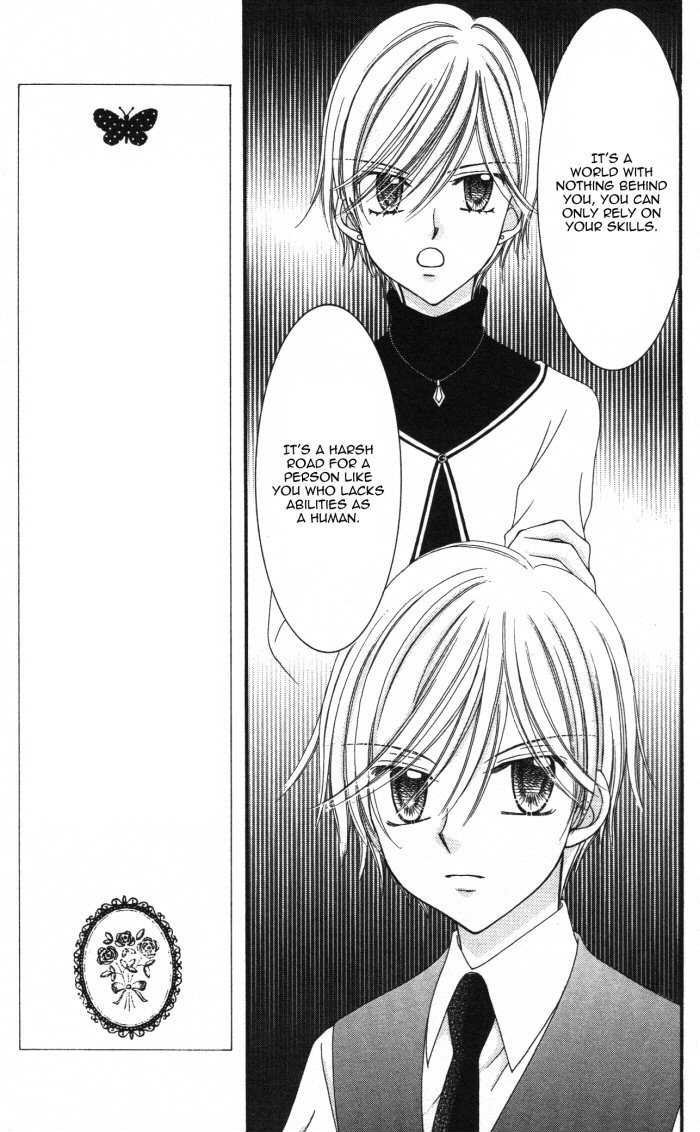 Yumeiro Patissiere chapter 19 page 38