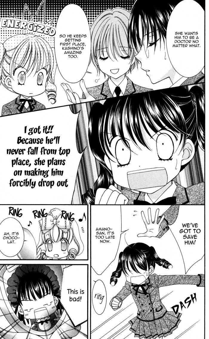 Yumeiro Patissiere chapter 19 page 6