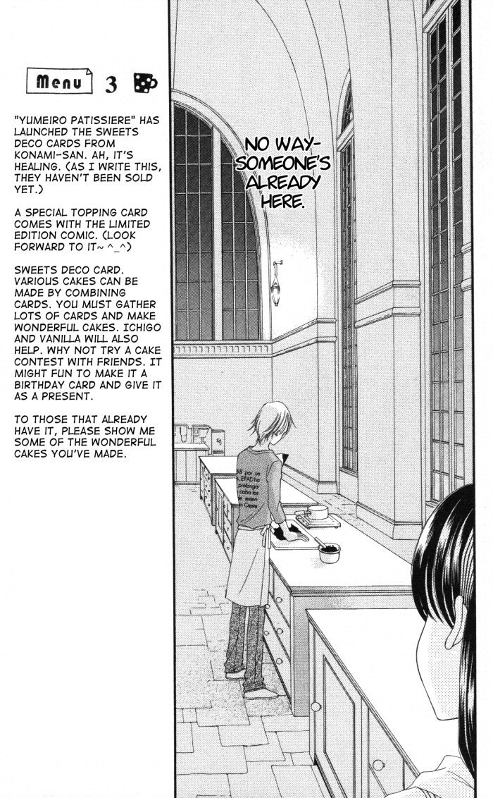 Yumeiro Patissiere chapter 2 page 20