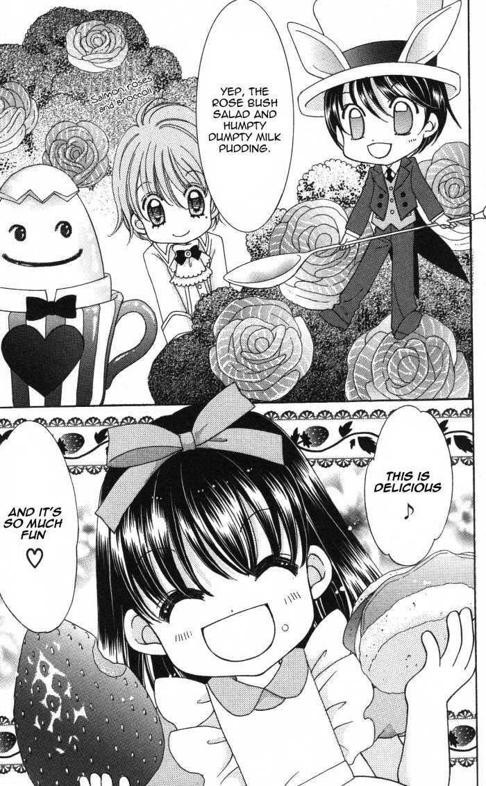 Yumeiro Patissiere chapter 20.5 page 10