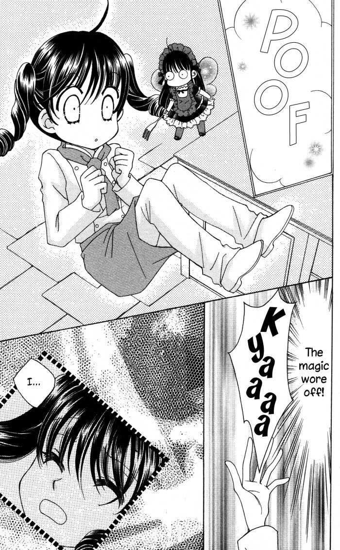 Yumeiro Patissiere chapter 20.5 page 20