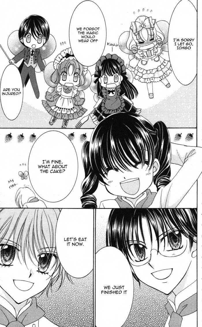 Yumeiro Patissiere chapter 20.5 page 22