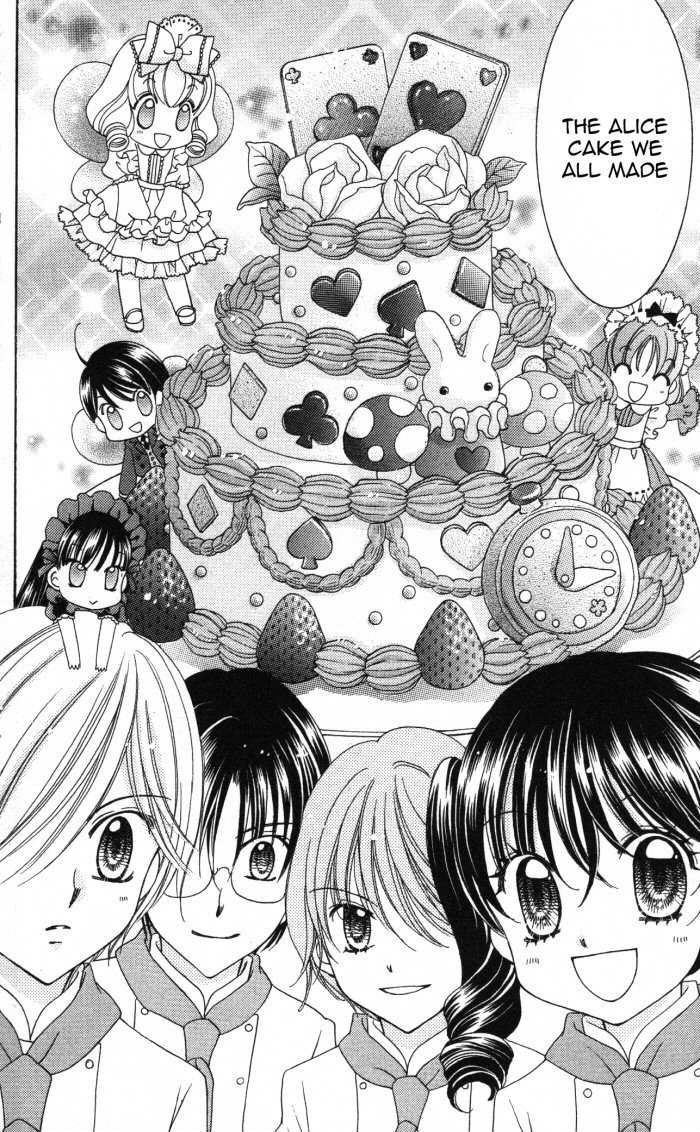 Yumeiro Patissiere chapter 20.5 page 23