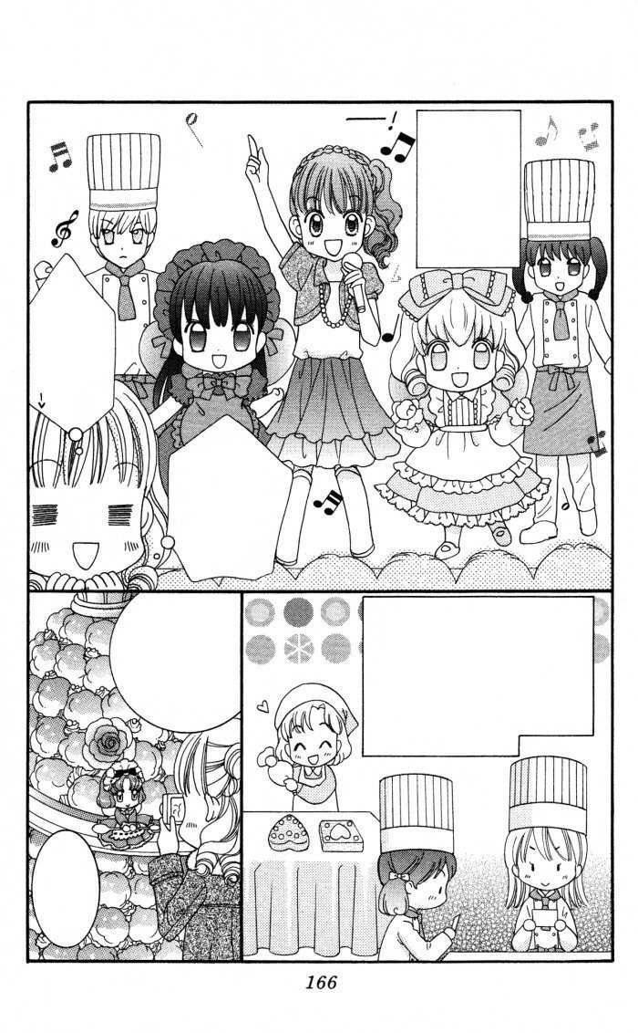 Yumeiro Patissiere chapter 20.5 page 27