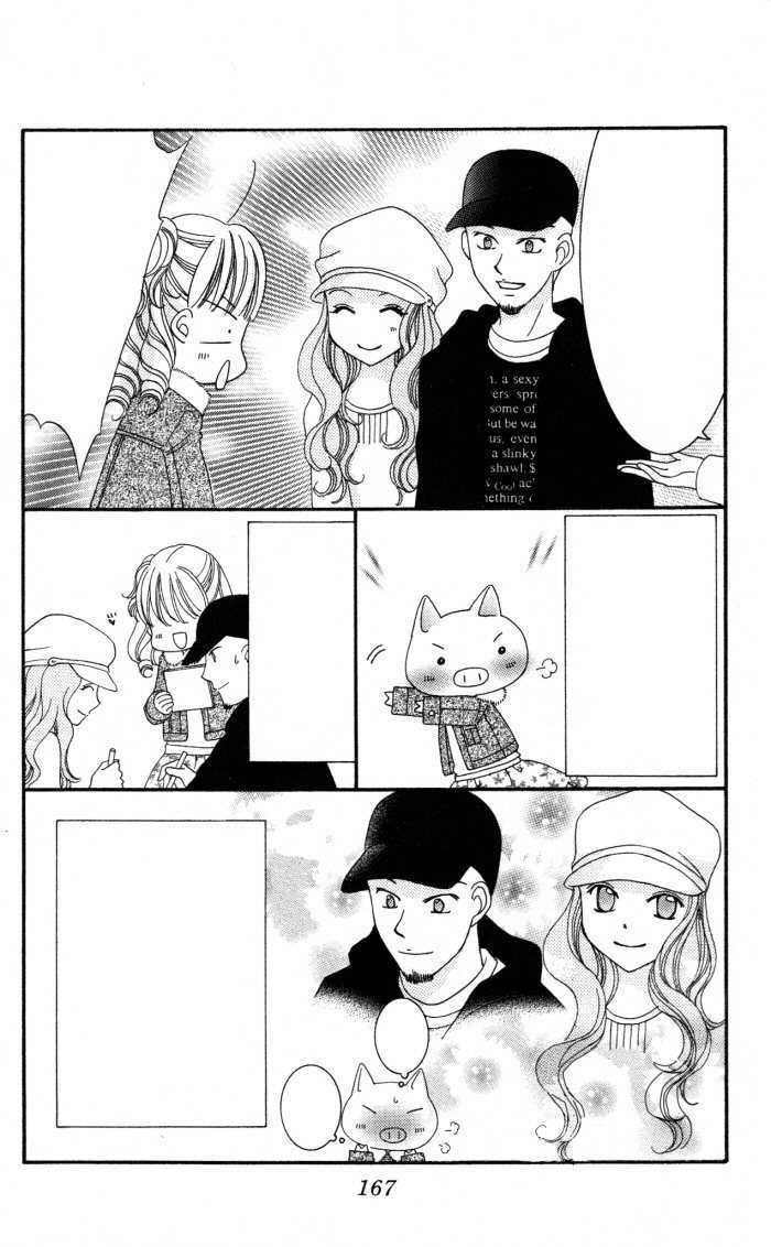 Yumeiro Patissiere chapter 20.5 page 28