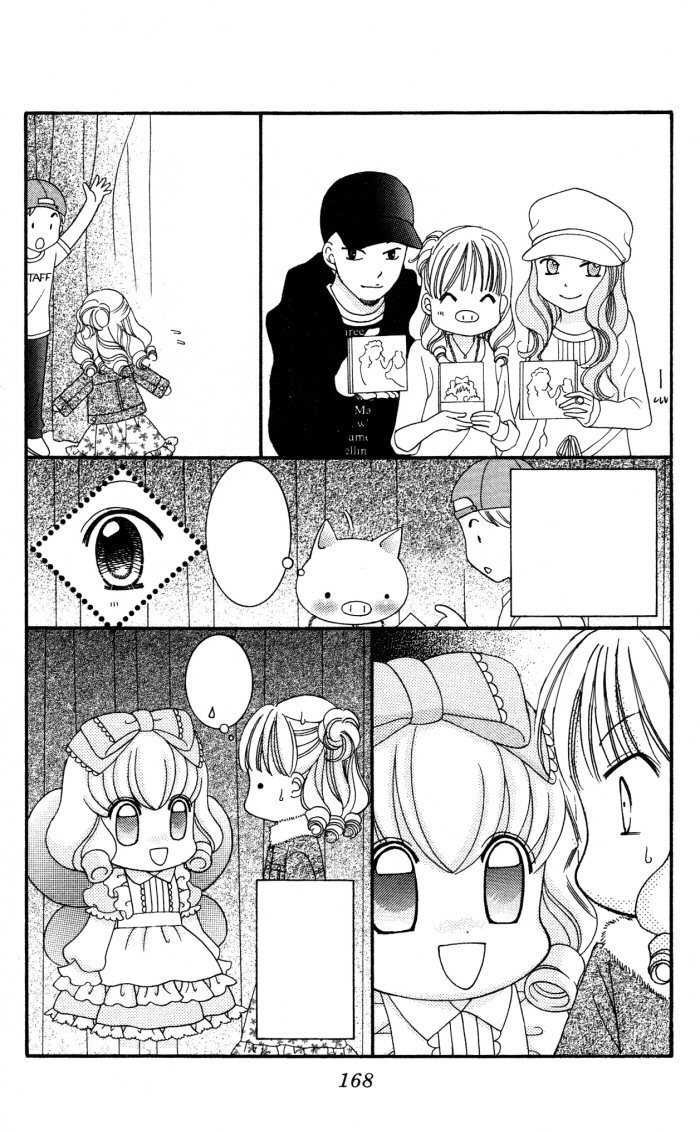 Yumeiro Patissiere chapter 20.5 page 29