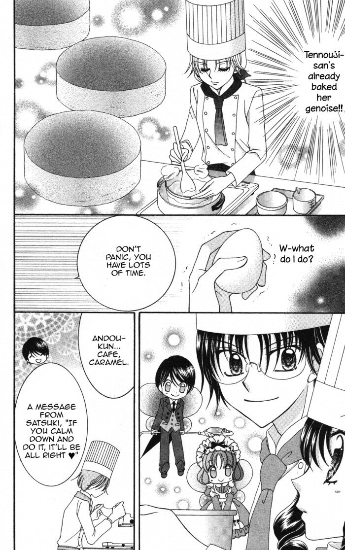 Yumeiro Patissiere chapter 21 page 16