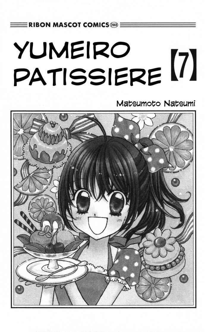 Yumeiro Patissiere chapter 21 page 2