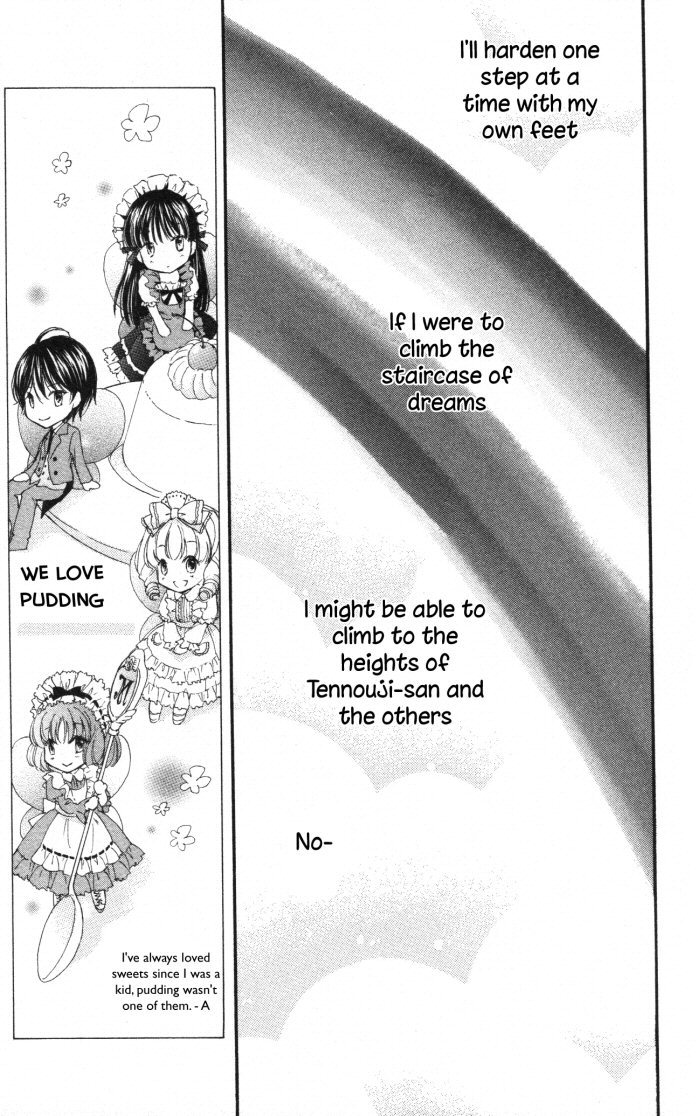 Yumeiro Patissiere chapter 21 page 23