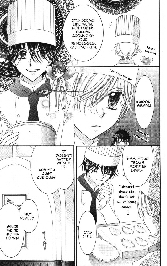 Yumeiro Patissiere chapter 21 page 26