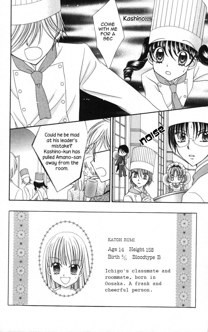 Yumeiro Patissiere chapter 21 page 8