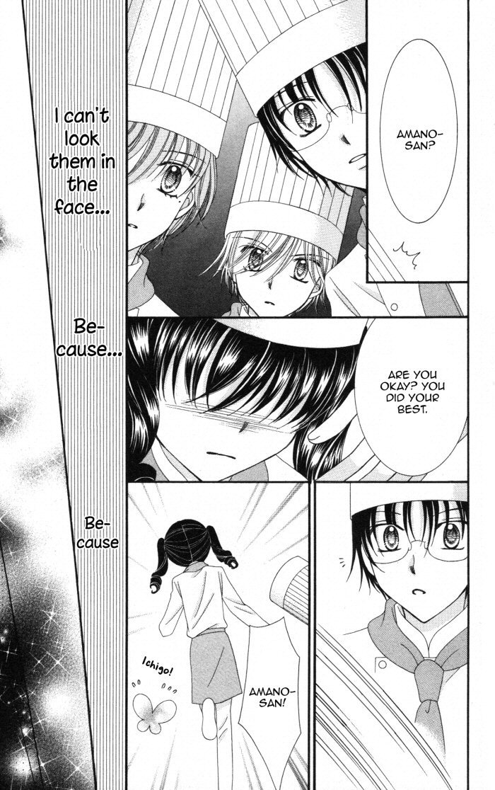 Yumeiro Patissiere chapter 22 page 32