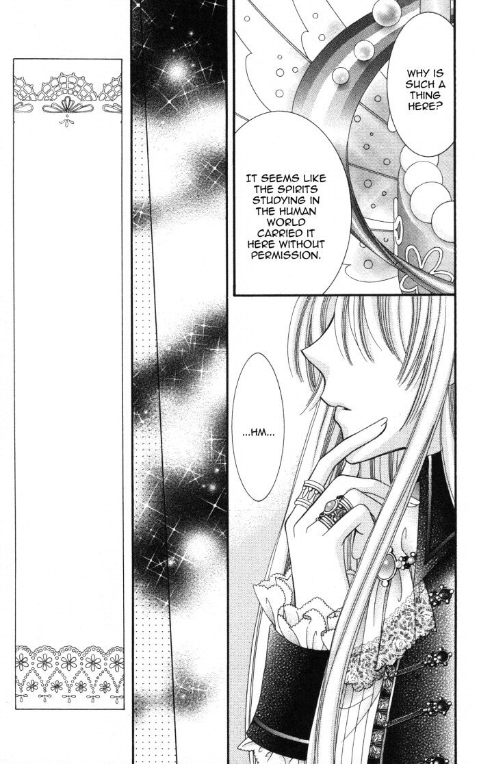 Yumeiro Patissiere chapter 22 page 34