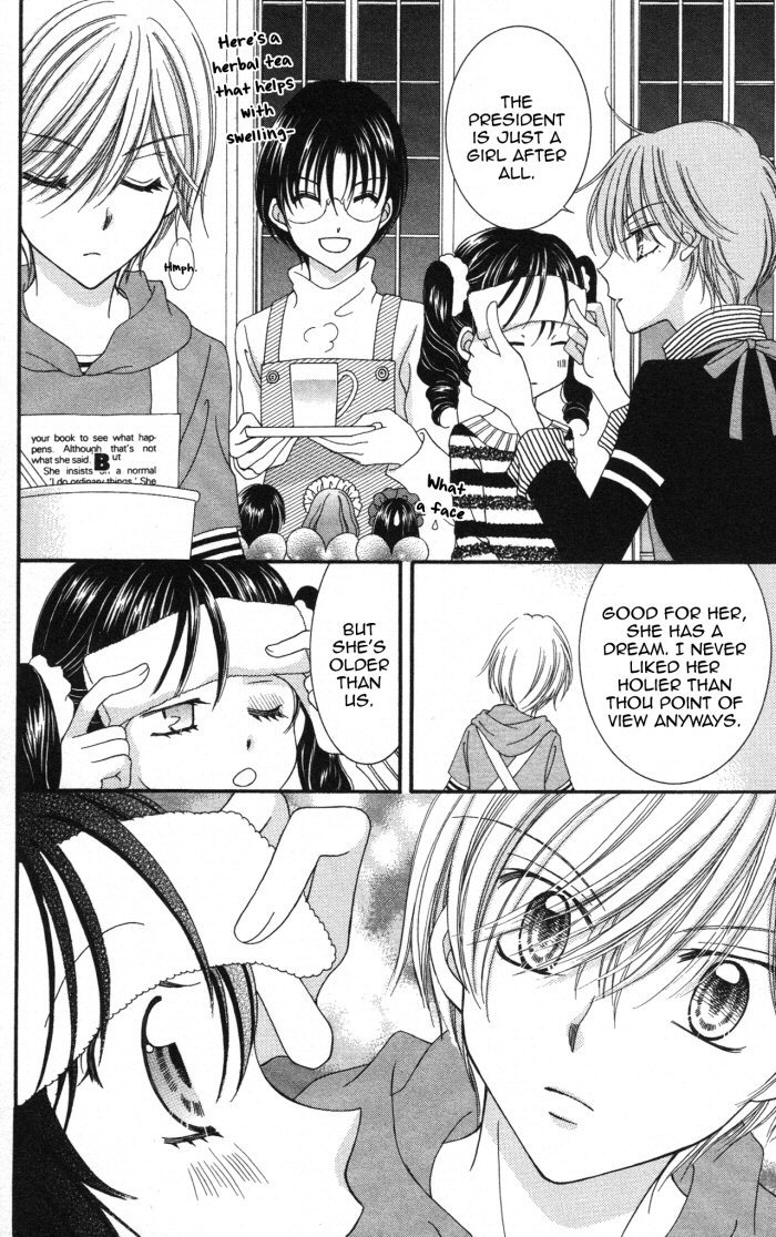 Yumeiro Patissiere chapter 22 page 43